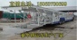 3桥挖掘机运输车13米低平板运输车价格