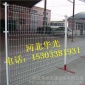 草原铁丝围栏网生产围栏网设备场地围栏网价格围栏网价格园林围栏网价格